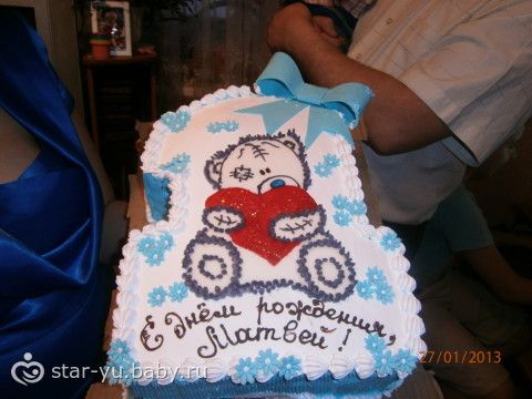 Поздравления с днем рождения 1 годик матвей 78