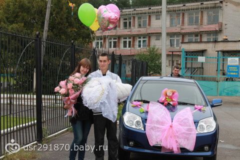 Ивакин даниил анатольевич гинеколог тверь Загадки про зиму Зимние загадки для детей с ответами/ Загадки о зиме