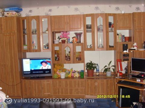 Quot;Врал" ли Вам когда-нибудь тест на беременность? на женском форуме 8 причин возникновения боли в спине в области поясницы при беременности