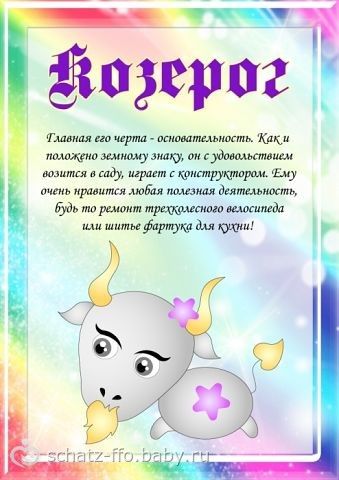 Стих чтобы не расставаться Стих чтобы не расставаться
