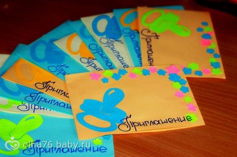 Пригласительные на годик своими руками