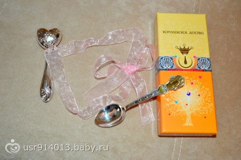 Подарок на первый зубик крестнику