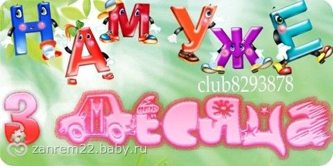 Классный стих любимой девушке Классный стих любимой девушке