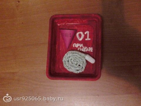 129