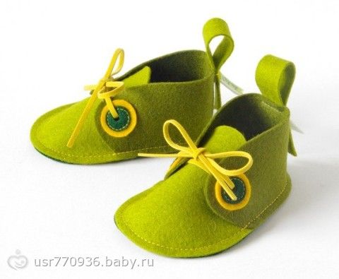 Пинетки детские из кожи своими руками Пинетки детские из кожи своими руками