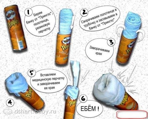 Как сделать чипсы принглс