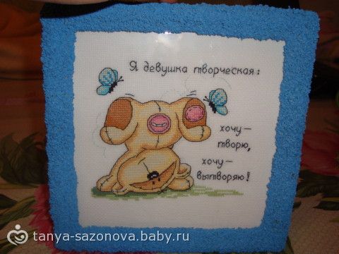 Клуб привилегий ИВ РОШЕ карта клуба привилегий Как на Земле зародилась жизнь?