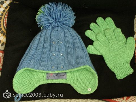 Поздравление с днем рождения 60 лет женщине на башкирском Поздравление с днем рождения 60 лет женщине на башкирском