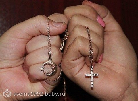 Что носят мусульманин на шеи Что носят мусульманин на шеи