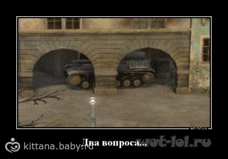 как в ворлд оф танкс заработать денег как в ворлд оф танкс заработать денег