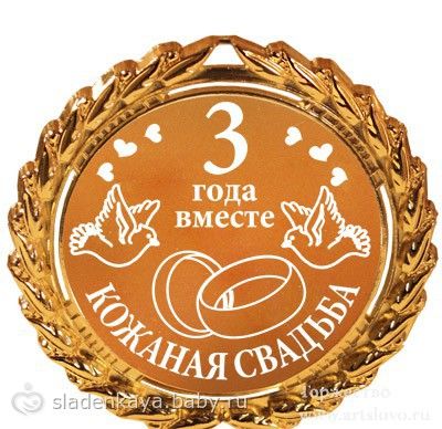 Смс поздравления с диплом Смс поздравления с диплом