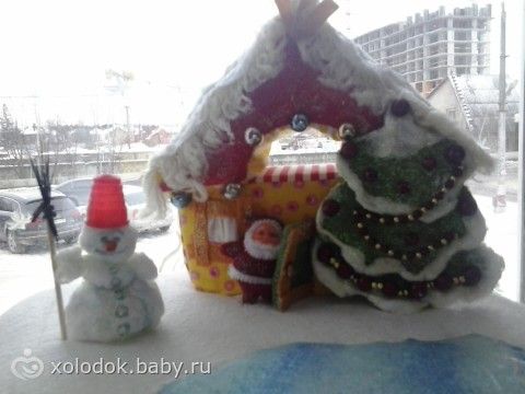 Поделки конкурс я и земля Поделки конкурс я и земля