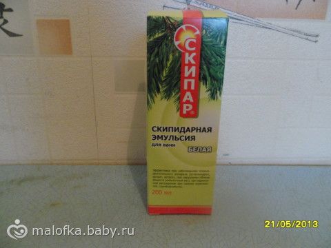 Обертывания какао от целлюлита Обертывания какао от целлюлита