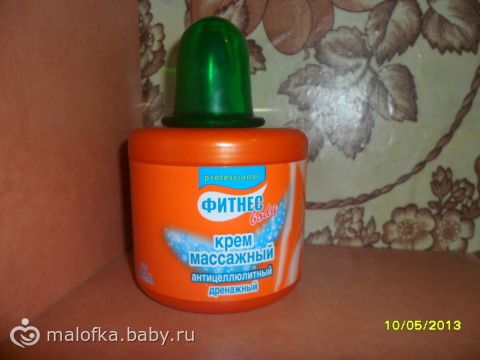 Ванны для вакуумного массажа Ванны для вакуумного массажа
