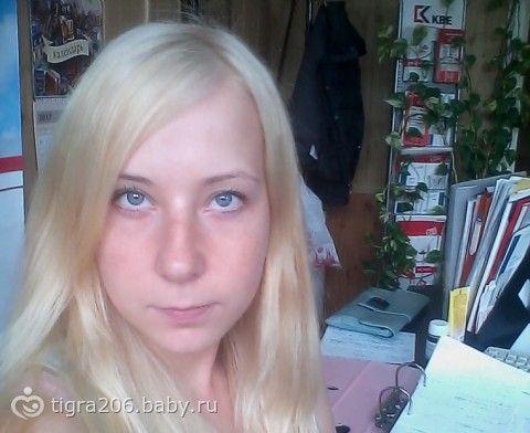 Как убрать следы от скотча с пластика, мебели, стекла и ткани Изменения в законодательстве, вступающие в силу с