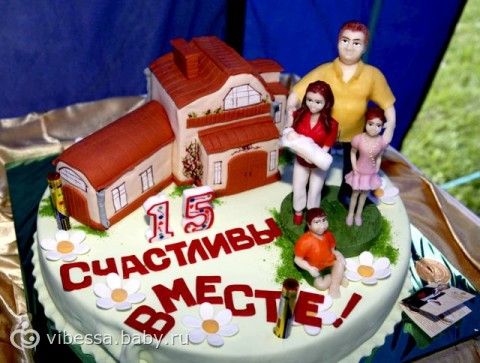 15 лет свадьбы подарить своими руками 15 лет свадьбы подарить своими руками