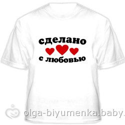 Где найти футболки с прикольными надписями в Беларуси