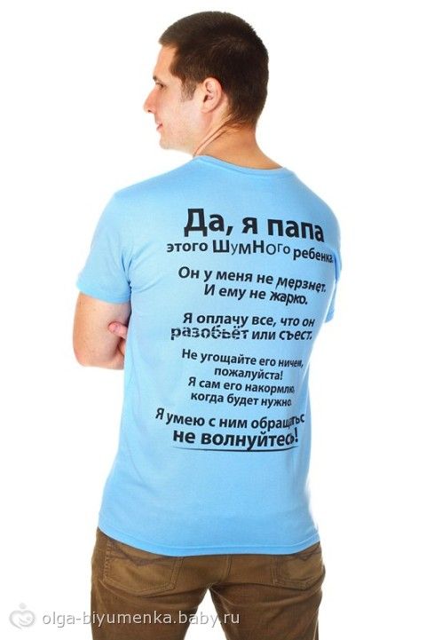 Футболки с надписями в Орске