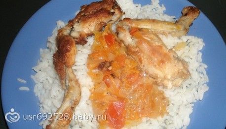 Лягушачьи лапки