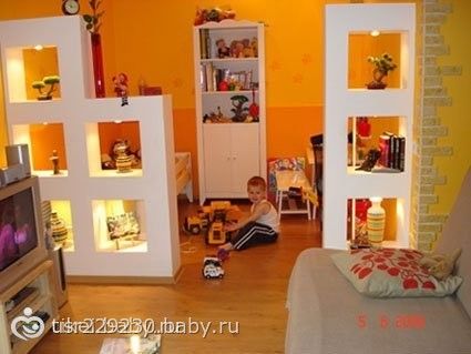 Праздник день работника лесного хозяйства