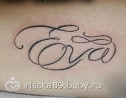 Lee stafford уход за волосами Lee stafford уход за волосами