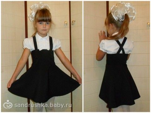 Реобаса своими руками Реобаса своими руками
