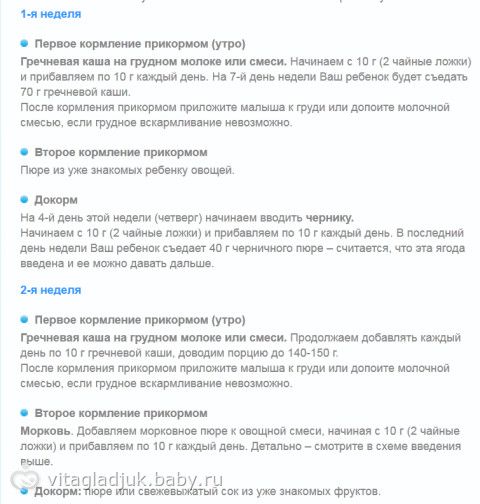 Как сделать из бумаги и картона поделки Как сделать из бумаги и картона поделки