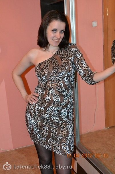 Тонкие кофты доставка