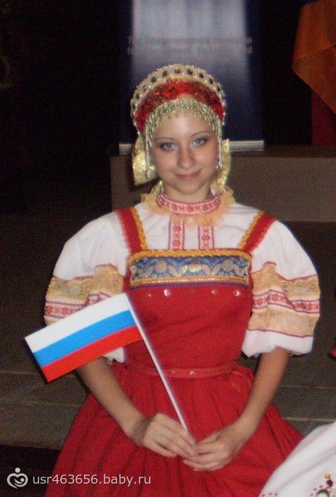 Конкурсы на лучший народный костюм Конкурсы на лучший народный костюм