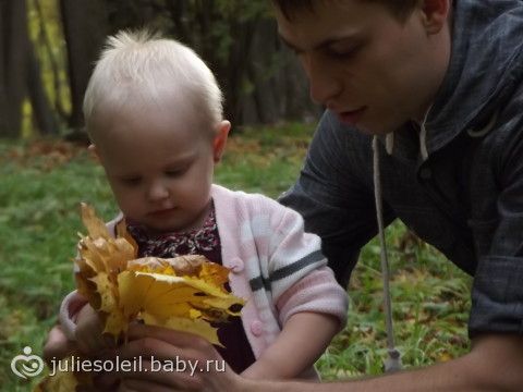 Картинки чудесный осенний день Картинки чудесный осенний день