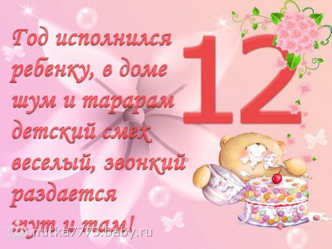 Открытка папе на 23 февраля для детей