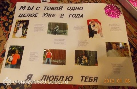 Поздравление к дню рождения олеся Поздравление к дню рождения олеся