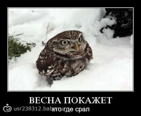 Что делать когда грустно очень грустно 160