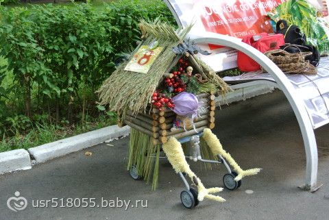 Ведущая коляска Ведущая коляска