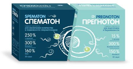 Комплекс витаминов для тех кто планирует беременность Комплекс витаминов для тех кто планирует беременность