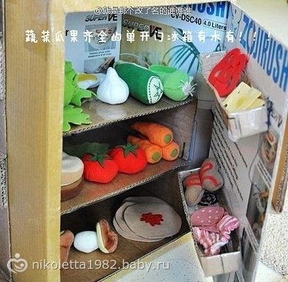 Детские игрушки из коробок своими руками Детские игрушки из коробок своими руками