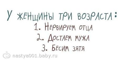 http://cs21.babysfera.ru/7/4/4/9/140293.107902224.jpeg