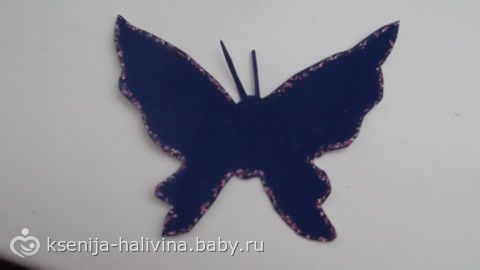 Я тебя люблю парню оформление Я тебя люблю парню оформление