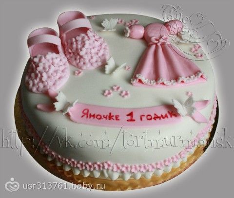 Поздравление анютке на 1 годик 33