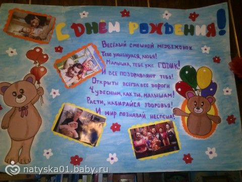 Самодельный подъемник для автомобиля из домкрата Самодельный подъемник для автомобиля из домкрата