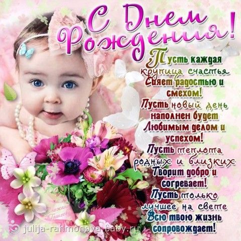 Стих об спорт и здоровья Стих об спорт и здоровья
