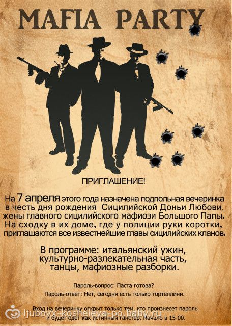 Детский лирический стих Детский лирический стих