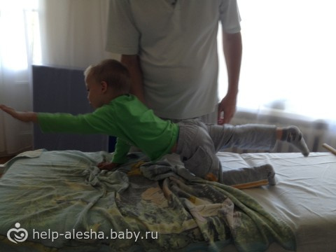 Евпаторий и мы вернулись домой! Лечение нашего Алешки. много фото