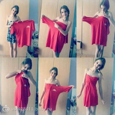 Как можно сделать костюм лисы Как можно сделать костюм