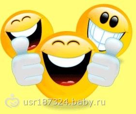 Рожица для конкурса Рожица для конкурса