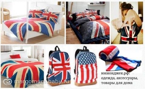 интернет магазин тактическая одежда
