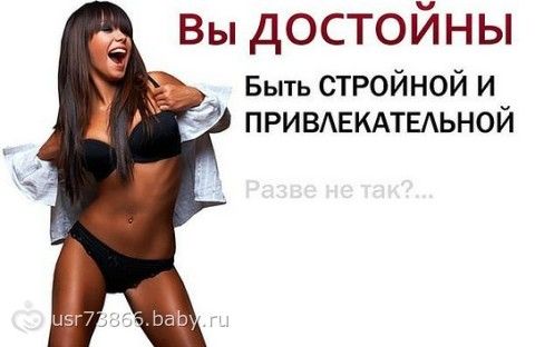 Как перестать покупать одежду Как перестать покупать одежду