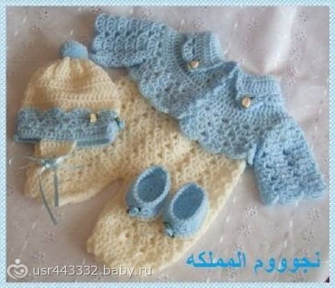 Вязание для малышей крючком схемы модели Вязание для малышей крючком