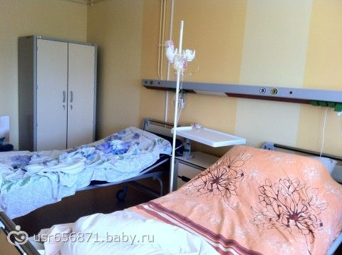 перинатальный центр рыбалка перинатальный центр рыбалка