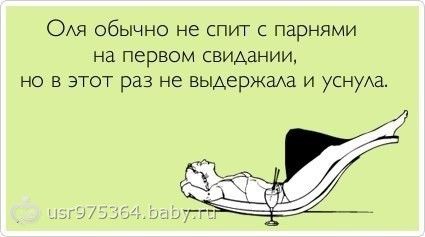 Набор на конкурс Набор на конкурс